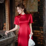 Áo dài cách tân tay cộc phối cổ 3 phân AD206 (LẺ ÁO)