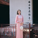 Áo dài cách tân tay lỡ phối họa tiết dập nổi AD218 (LẺ ÁO)