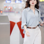Áo sơ mi tay dài dáng rộng phối cổ 2 lớp LA482